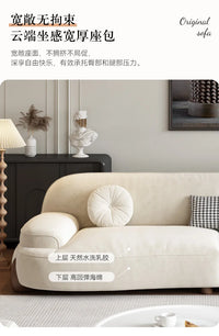 Floor Grande Living Room Sofas Wood Legs Relax Reception Recliner Sofa Minimalista Japanese Divani Soggiorno Furniture Modern