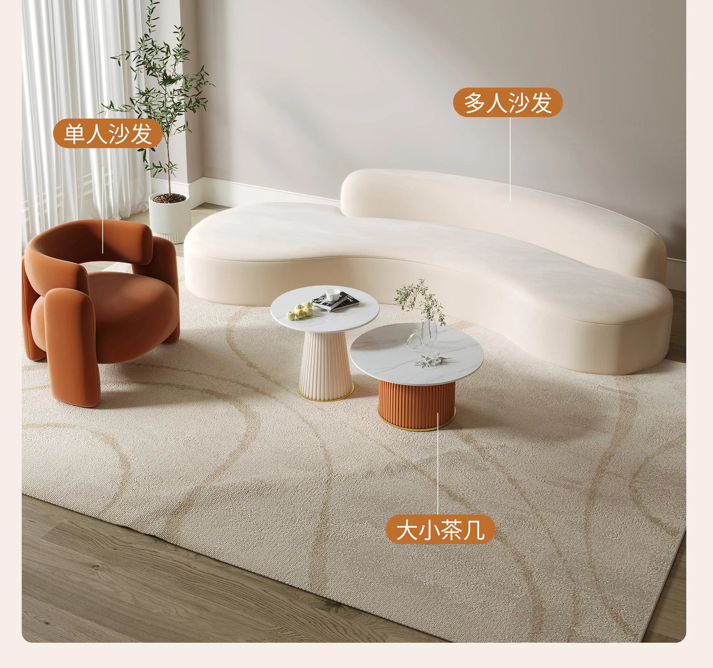 Cream Single Sofa Chair Balcony Light Luxury Chair Tea Table Combination Beauty Salon Rest Area Reception Negotiation Chair