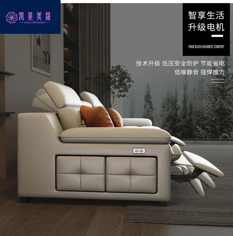Multi-purpose leather high-end home living room electric light luxury sofa modern minimalist sofa