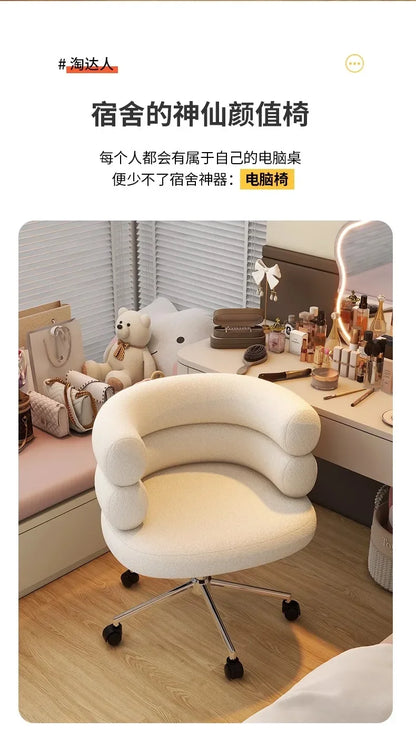Living Room Swivel Chair Nordic Armchair INS Lift Computer Backrest Chair Lamb Wool Design Bedroom Makeup Chair Home Furniture