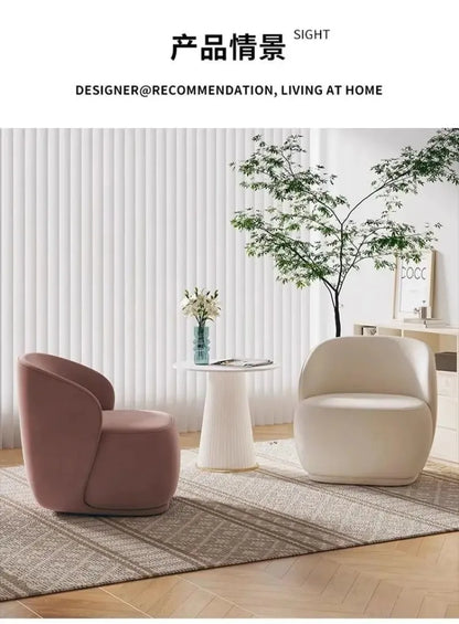 Nordic Chaise Lounge Modern Simple Single Sofa Living Room Small Apartment Beauty Salon Rest Reception Negotiation Leisure Chair