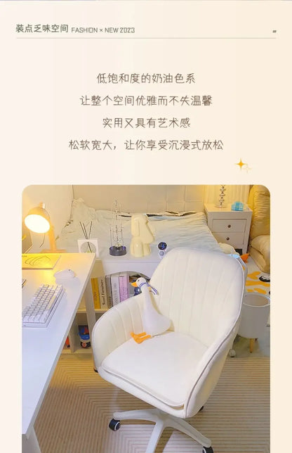 Cute Rotating Lift Chair for Girls, Computer Chairs, Makeup Stool, Desk Backrest Chair, Writing Swivel Chairs, Bedroom Furniture