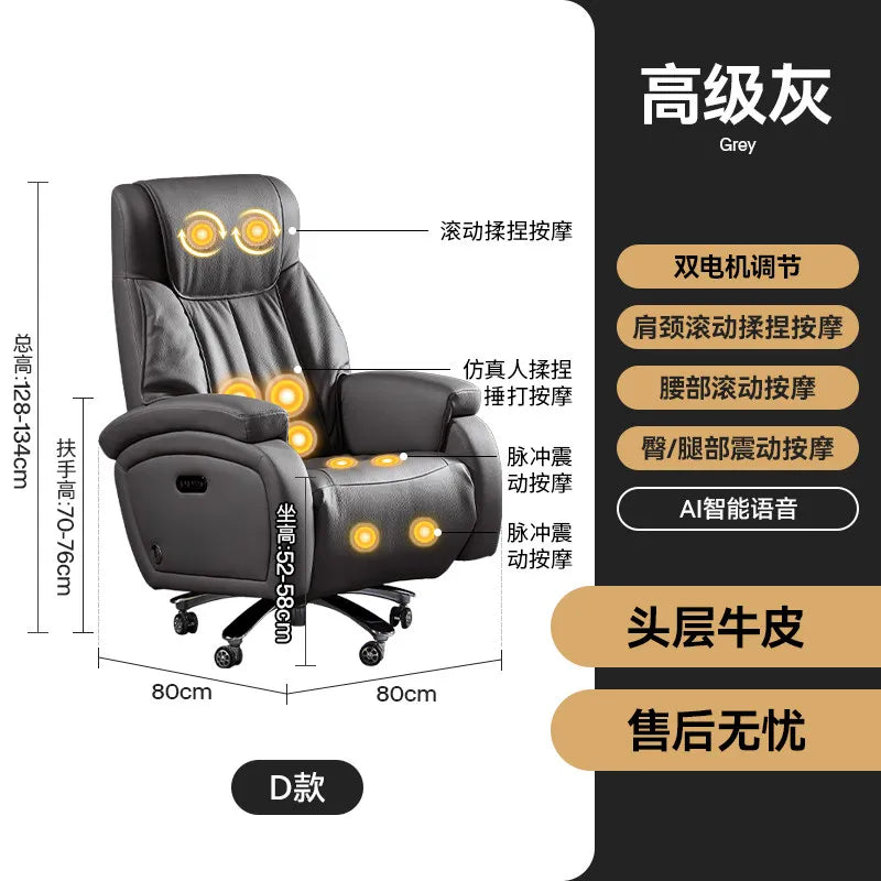 Arms Heat Office Chair Big Tall Comfy Boss Single Office Chair Massage Ergonomic Chaise Bureau Design Italian Furniture Luxury