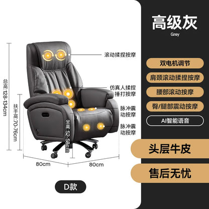 Arms Heat Office Chair Big Tall Comfy Boss Single Office Chair Massage Ergonomic Chaise Bureau Design Italian Furniture Luxury