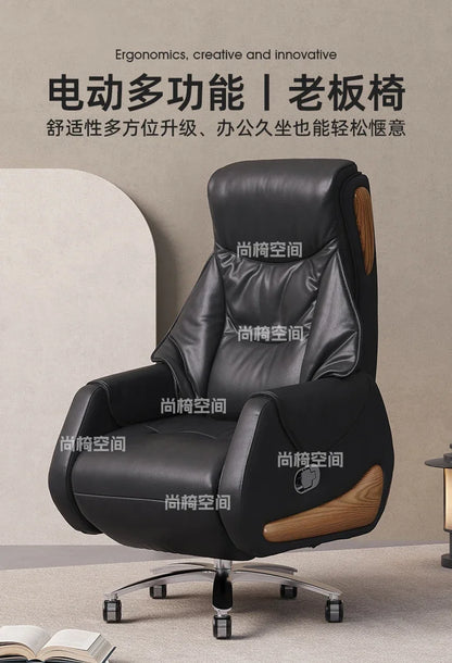 Leather Gaming Chair Meditation Modern Comfortable Office Cute Living Room Chair Durable Elastic Sillas De Oficina Furniture