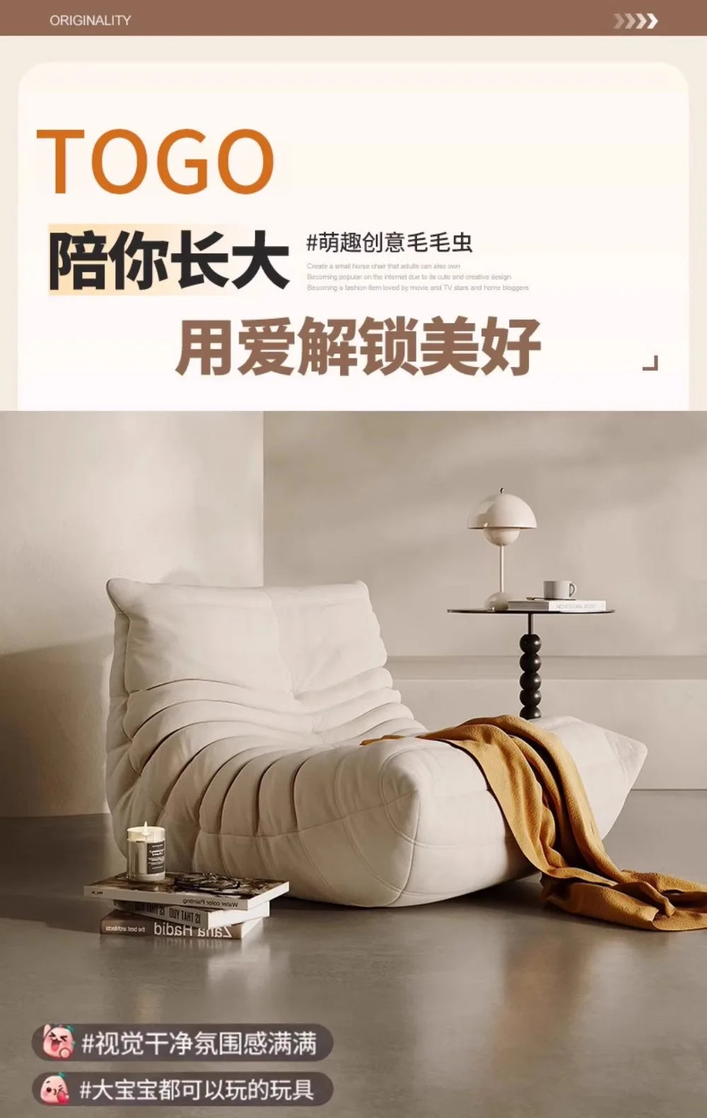 Lounge Bean Bag Chair for Adult Armless Lazy Floor Sofa Fireside Chair for Living Room Gaming Room Bedroom Soft Corduroy Couch