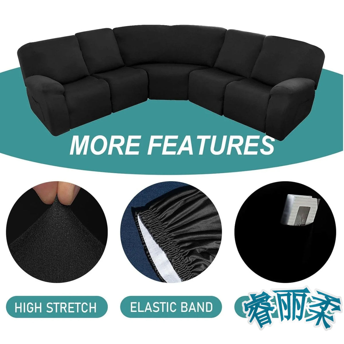 Milk Silk 7-Pieces Sectional Sofa Covers 5-Seater L Shape Recliner Sofa Cover Slipcover Washable Furniture Cover Protector
