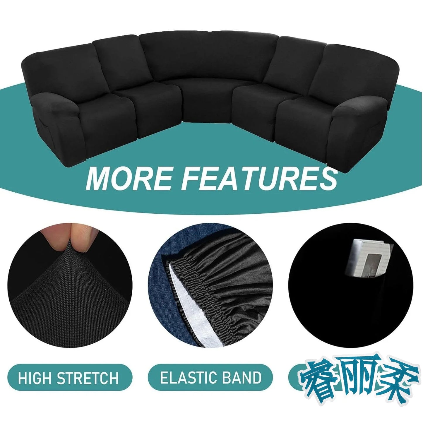 Milk Silk 7-Pieces Sectional Sofa Covers 5-Seater L Shape Recliner Sofa Cover Slipcover Washable Furniture Cover Protector