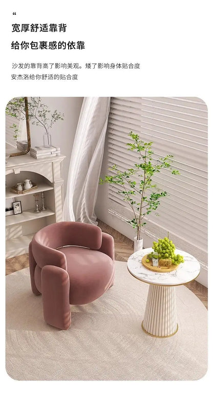 72×65×70cm Light Luxury Frosted Velvet Single Sofa Curved Design Solid Wood Frame Living Room Bedroom Comfort Leisure Chair