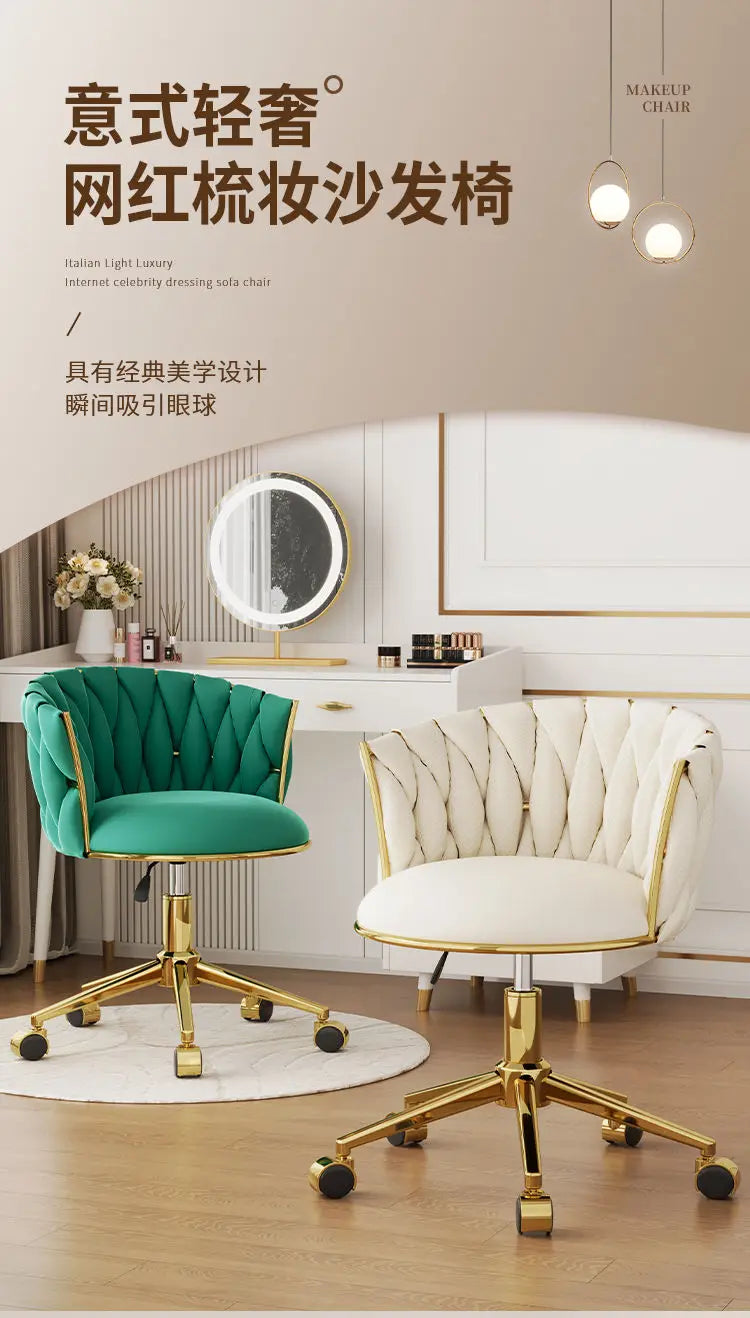 Office Chair, Swivel Desk Chair , Stylish Seating for Home Office, Vanity & Modern Glam Workspace Decor