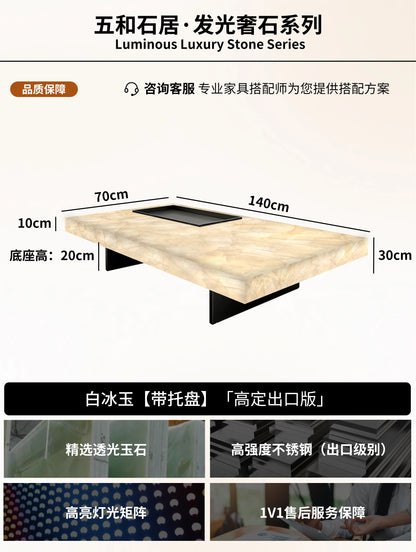 A53 Rectangle living room coffee table luminous jade luxury stone villa marble natural high-grade light luxury