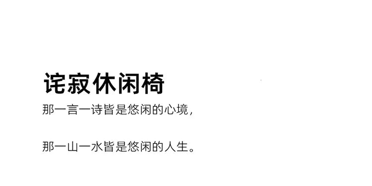 Salon Balcony Living Room Chairs Relax Modern Individual Wooden Living Room Chairs Comfortable Lazy Sillon Postmodern Furniture