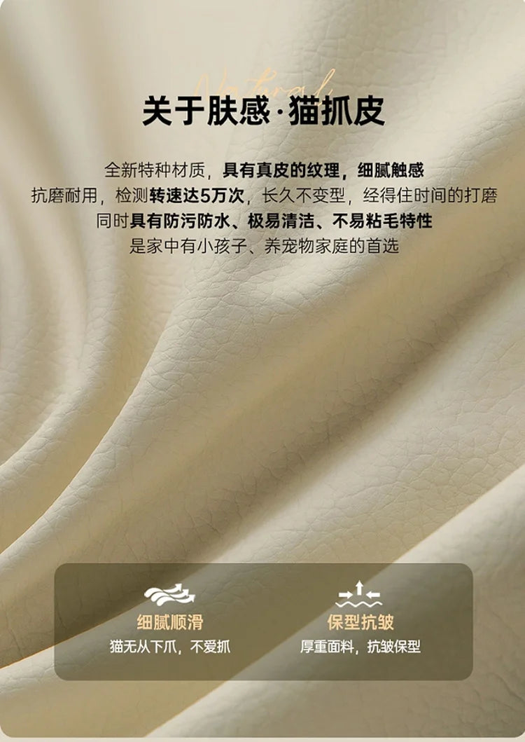 custom. [1856 People Collected] Simple Modern Large and Small Apartment Removable Fabric Sofa Set U-shaped Sofa Living Room Wash