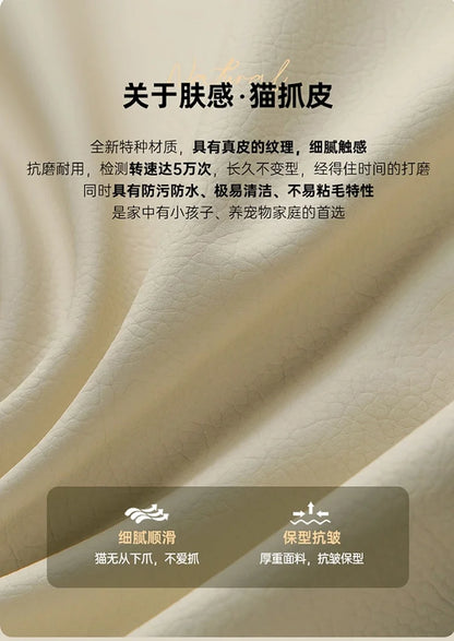 custom. [1856 People Collected] Simple Modern Large and Small Apartment Removable Fabric Sofa Set U-shaped Sofa Living Room Wash