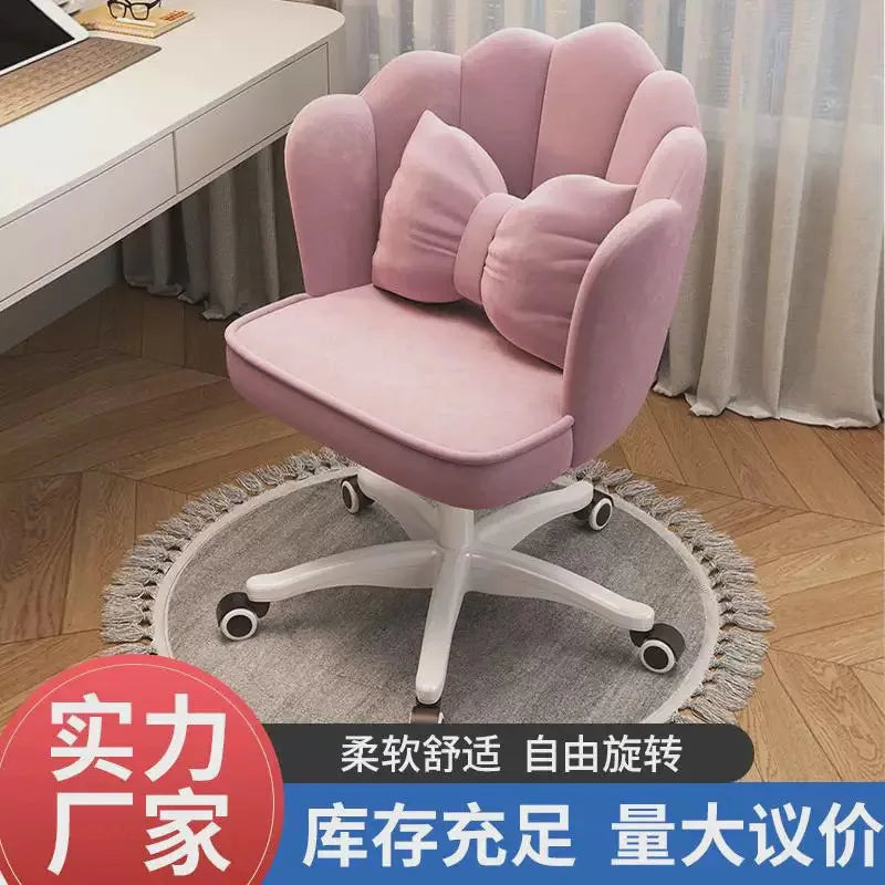 Rotating Makeup Stool for Girls Soft Comfortable Backrest Vanity Chair with Petal Design Home Dressing Table Stool Vanity Chairs