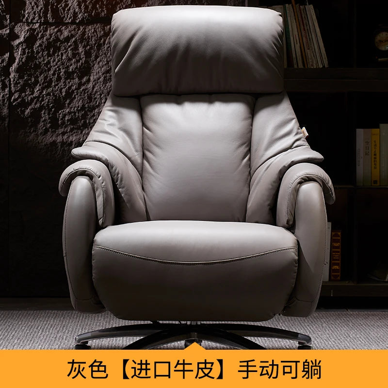 Leather Office Chair With Wheels Electric Footrest Furniture Solid Wood Frame Computer Armchair 7-Point Vibrating Gamer Bedroom