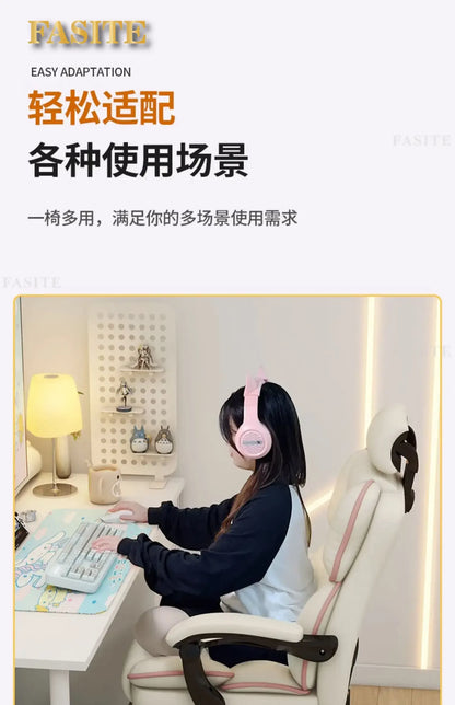 Comfortable Footrest Office Chair Gamer Bed Pc Room Game Relaxation Armchair Chaise Design Home Furniture Cadeira Swivel Meeting