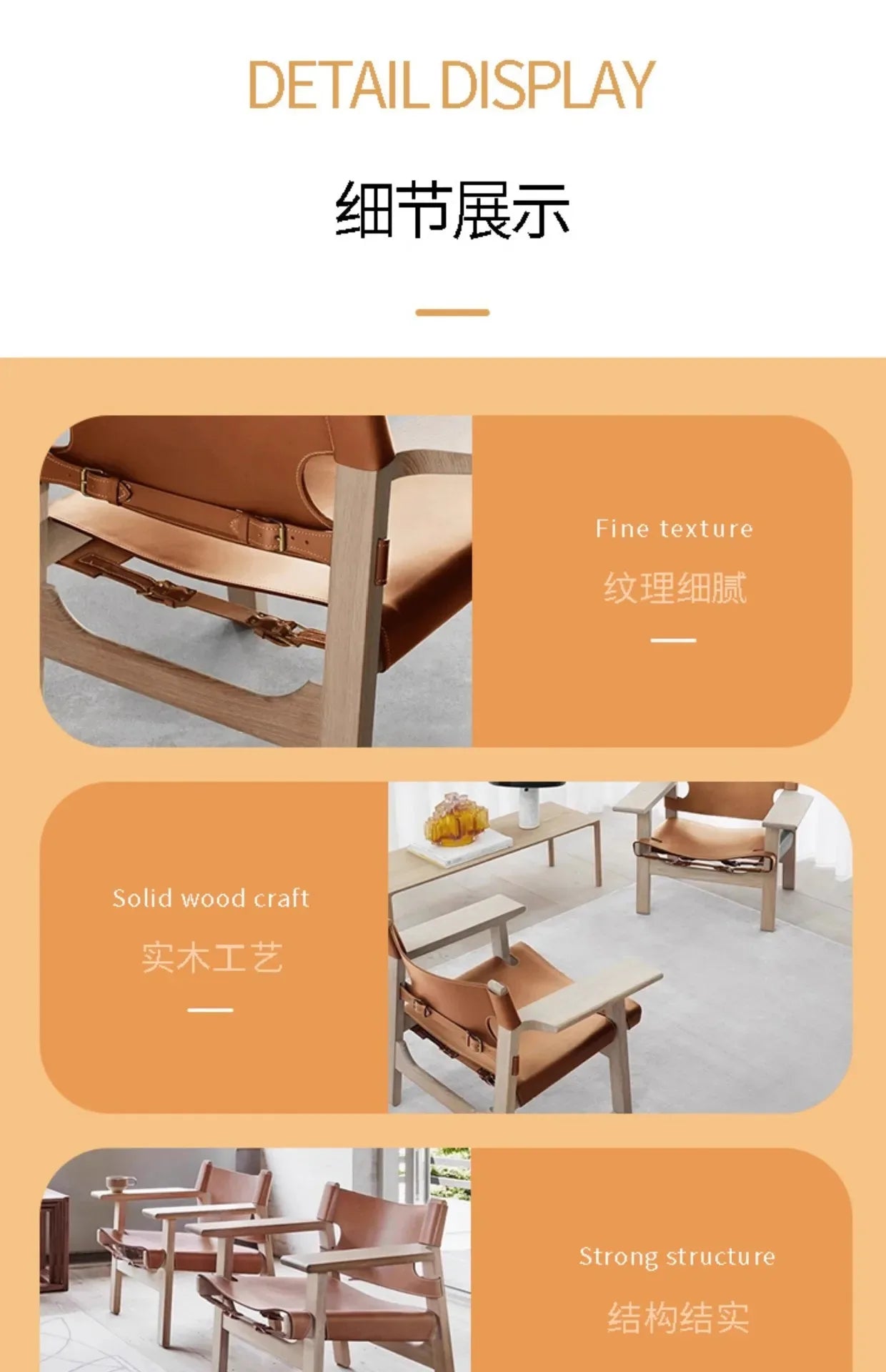 Nordic Solid Wood Design Saddle Leather Hunting Chair Living Room Balcony Wabi Sabi Single Deck Chair