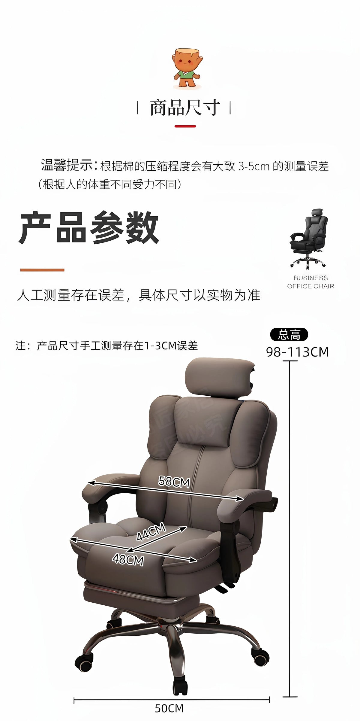 Customization Office Chair Lumbar Support Modern Room Design Gaming Chairs Computer Bedroom Sillas Para Escritorio Furniture