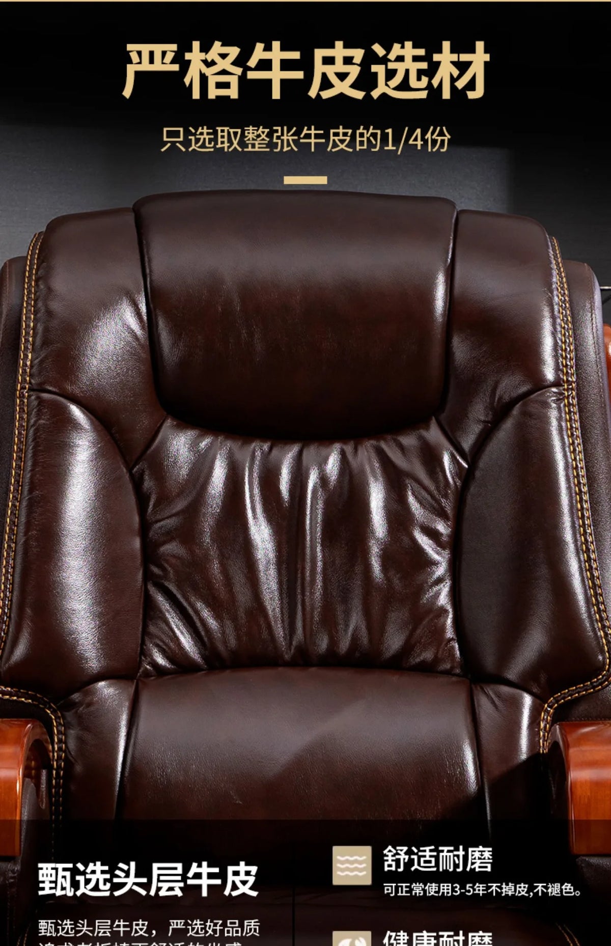 Nordic Swivel Office Chair Massage Footrest Lift High Quality Comfortable Armchair Aesthetic Design Silla Escritorio Furniture