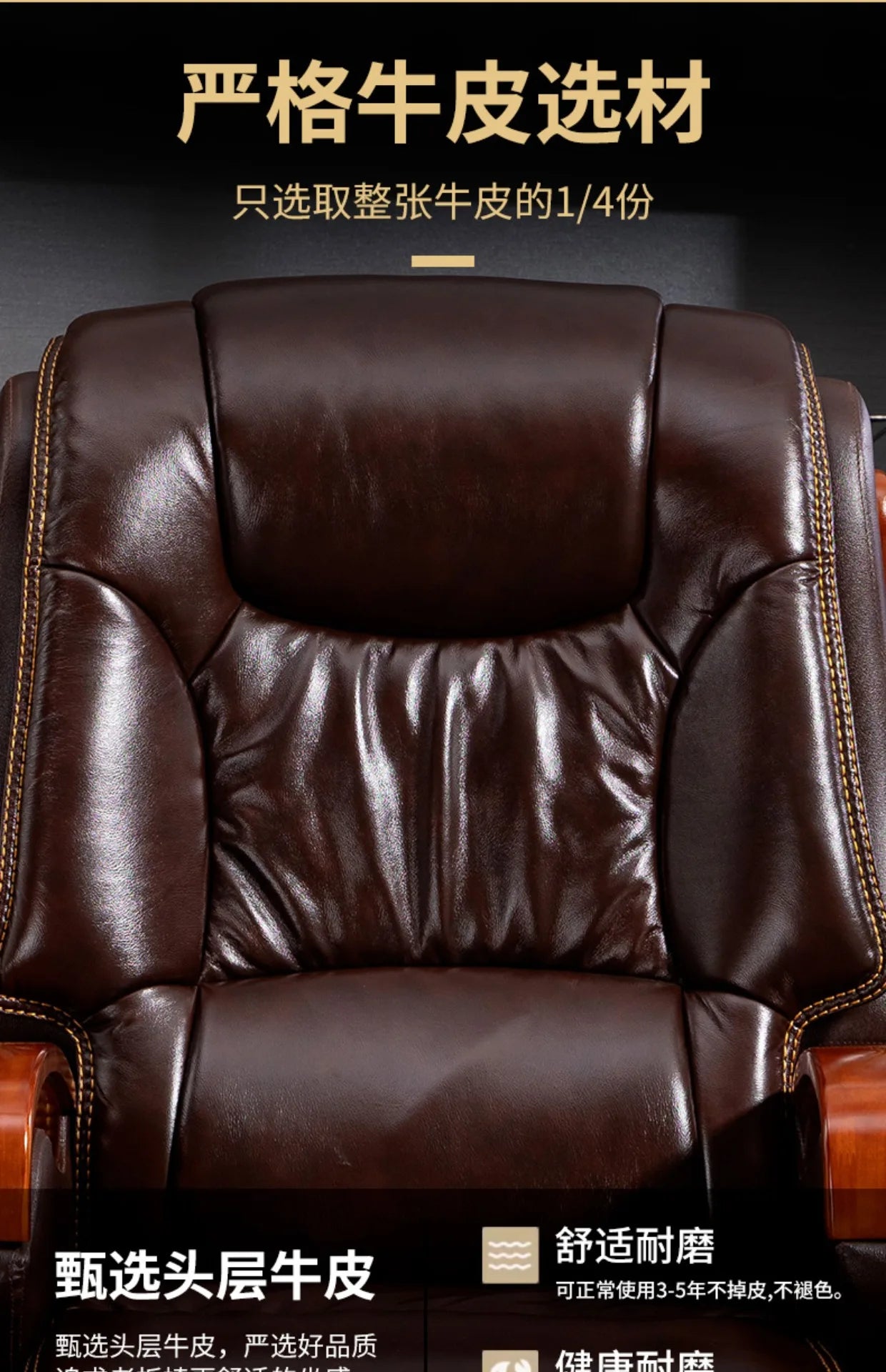 Nordic Swivel Office Chair Massage Footrest Lift High Quality Comfortable Armchair Aesthetic Design Silla Escritorio Furniture