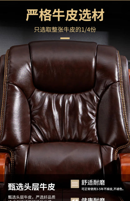 Nordic Swivel Office Chair Massage Footrest Lift High Quality Comfortable Armchair Aesthetic Design Silla Escritorio Furniture