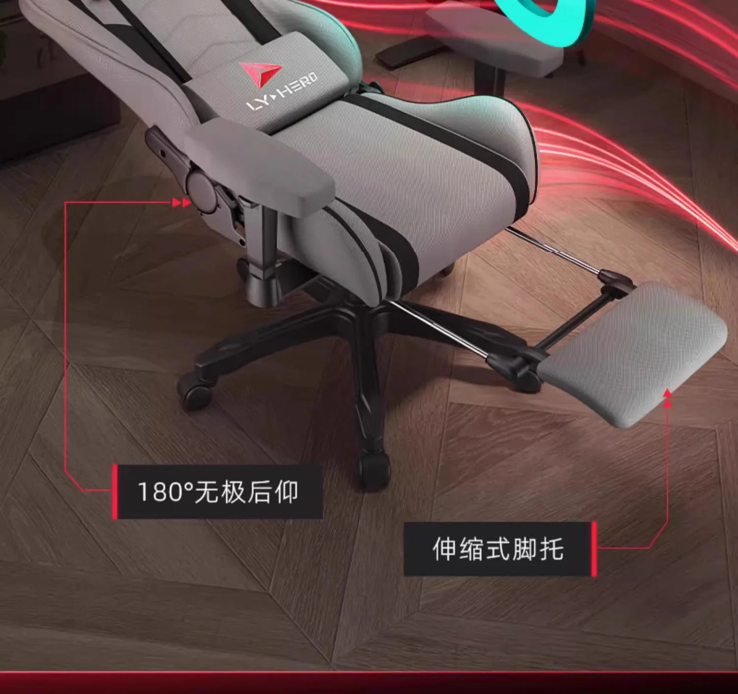 Modern Grey Office Chair Minimalist ﻿pillow Stylish Ergonomic Gaming Chair Comfy High Back Cadeira Para Computador Furniture