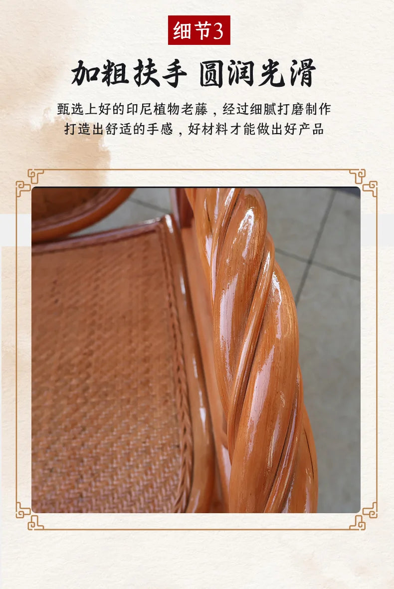 Manufacturers supply adult bedrooms, elderly rocking chairs, real rattan leisure balcony recliners