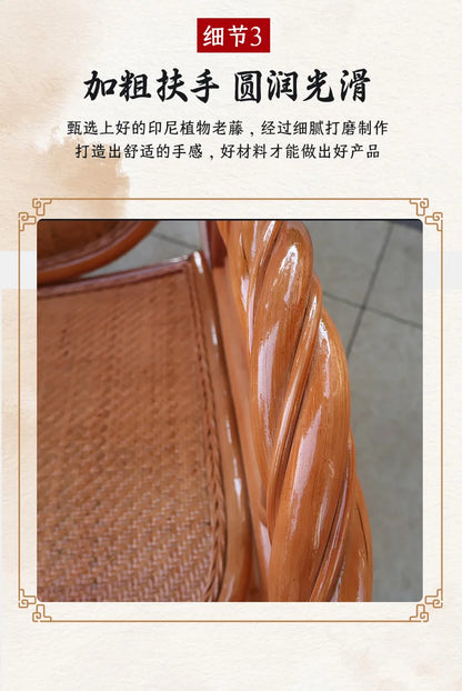 Manufacturers supply adult bedrooms, elderly rocking chairs, real rattan leisure balcony recliners