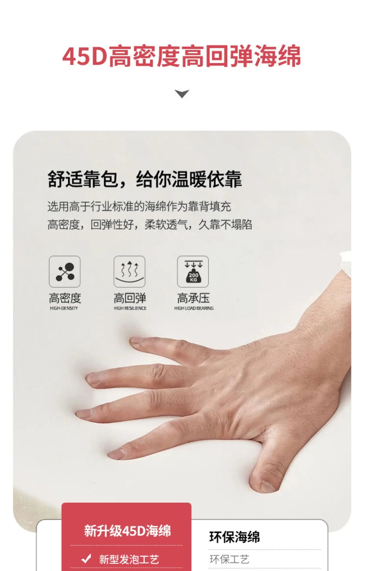 White Velvet Togo Sofa Replica Home Salon Modern Couch Nordic Style Living Room Sofa Puffs Szafki Do Salonu Replica Furniture