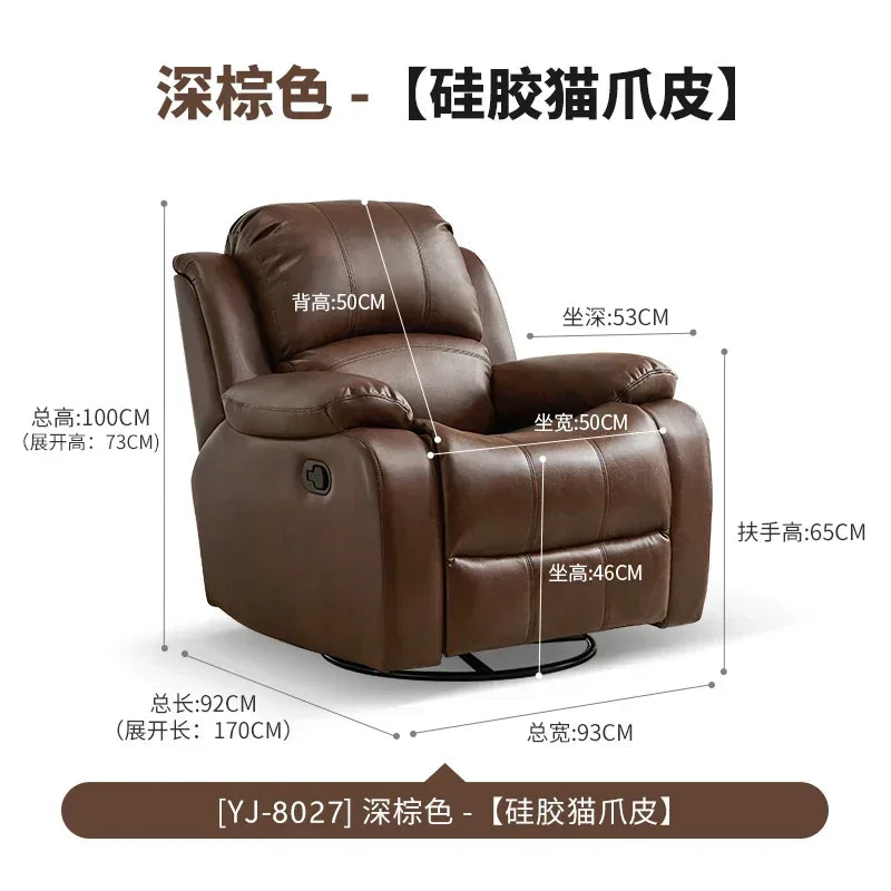 XL first-class single space sofa cabin electric function living room lazy reclining rocking chair
