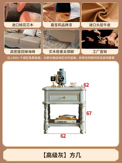 Solid wood leather sofa combination living room simple whole house furniture