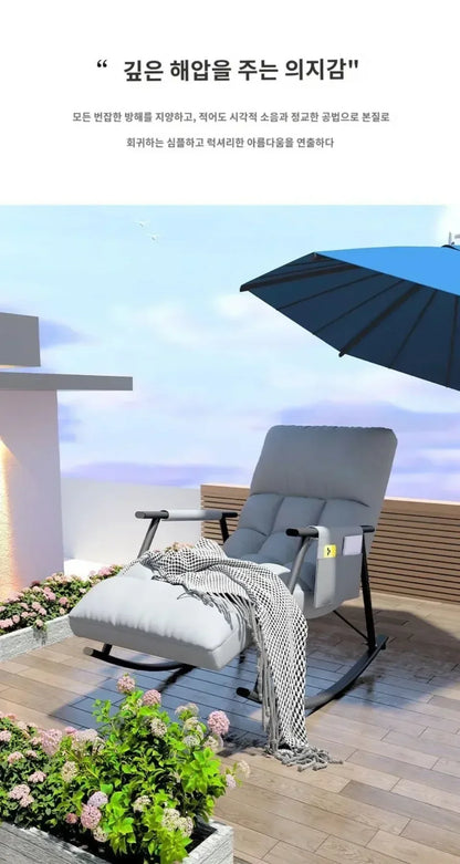 Rocking Chair Lazy Sofa Chairs Technology Cloth Chairs Adjustable Backrest Washable Relaxation and Comfort Recliner Chair