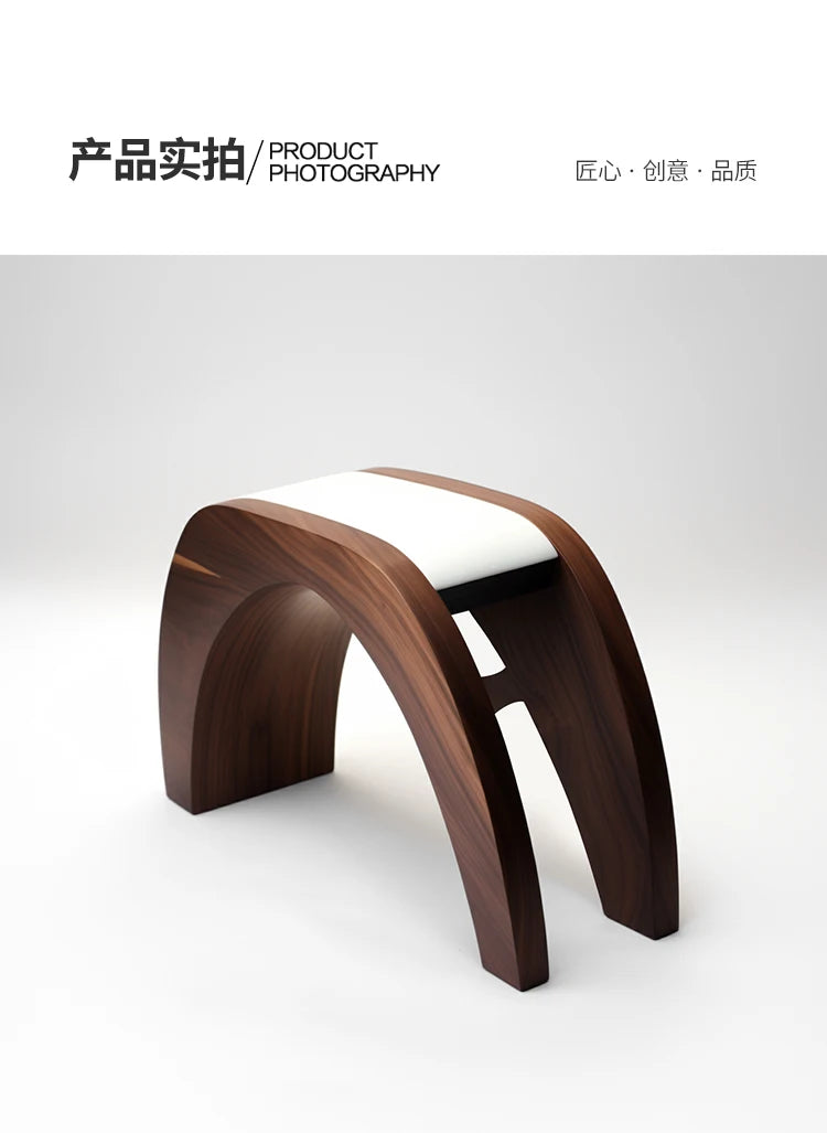 Nordic creative small stool high-end home stool strong and durable solid wood fashion shoe change solid wood seat stool