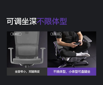 Executive Office Chair Ergonomic Chairs Lounge Armchair Magalu Computer Gaming Chair Chaise Bureau Gamer Desk Chaises Relaxing
