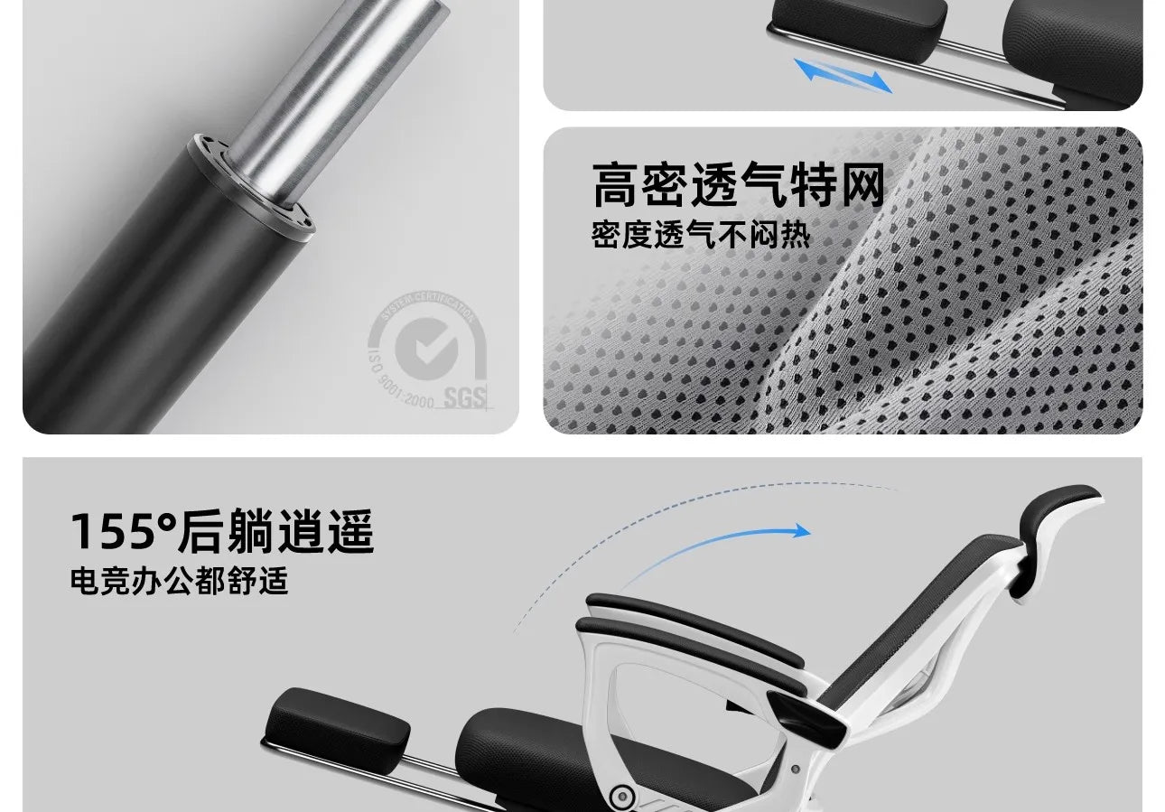Mesh Office Chair For Desk Chairs Offer Stationery Single Recliner Computer Chair On Wheels Bedroom Armchair Furniture Playseat