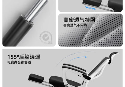 Mesh Office Chair For Desk Chairs Offer Stationery Single Recliner Computer Chair On Wheels Bedroom Armchair Furniture Playseat