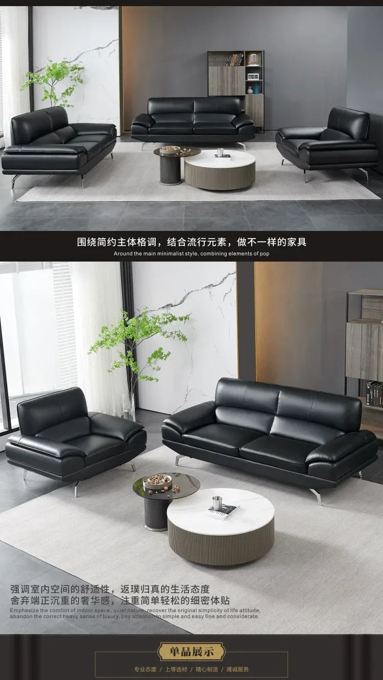 Modern simple office business combination sofa, reception sofa, office leather sofa, office tea sofa