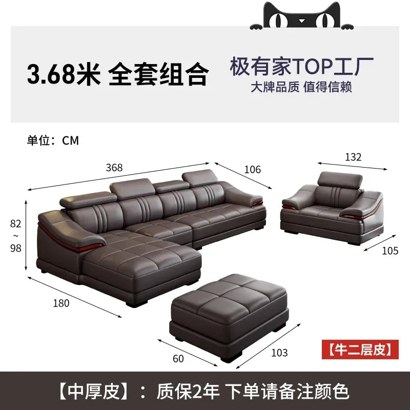 Floor Designer Living Room Sofas Couch Leather Nordic Minimalist Sofas Relaxing Room Decor Sillon Cama Lounge Suite Furniture