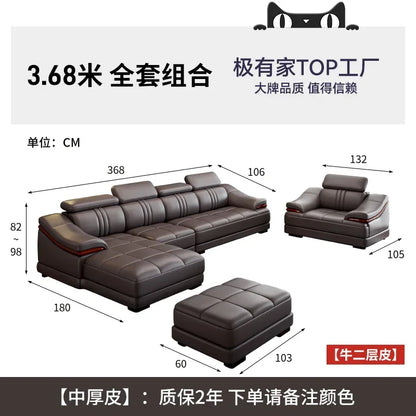Floor Designer Living Room Sofas Couch Leather Nordic Minimalist Sofas Relaxing Room Decor Sillon Cama Lounge Suite Furniture