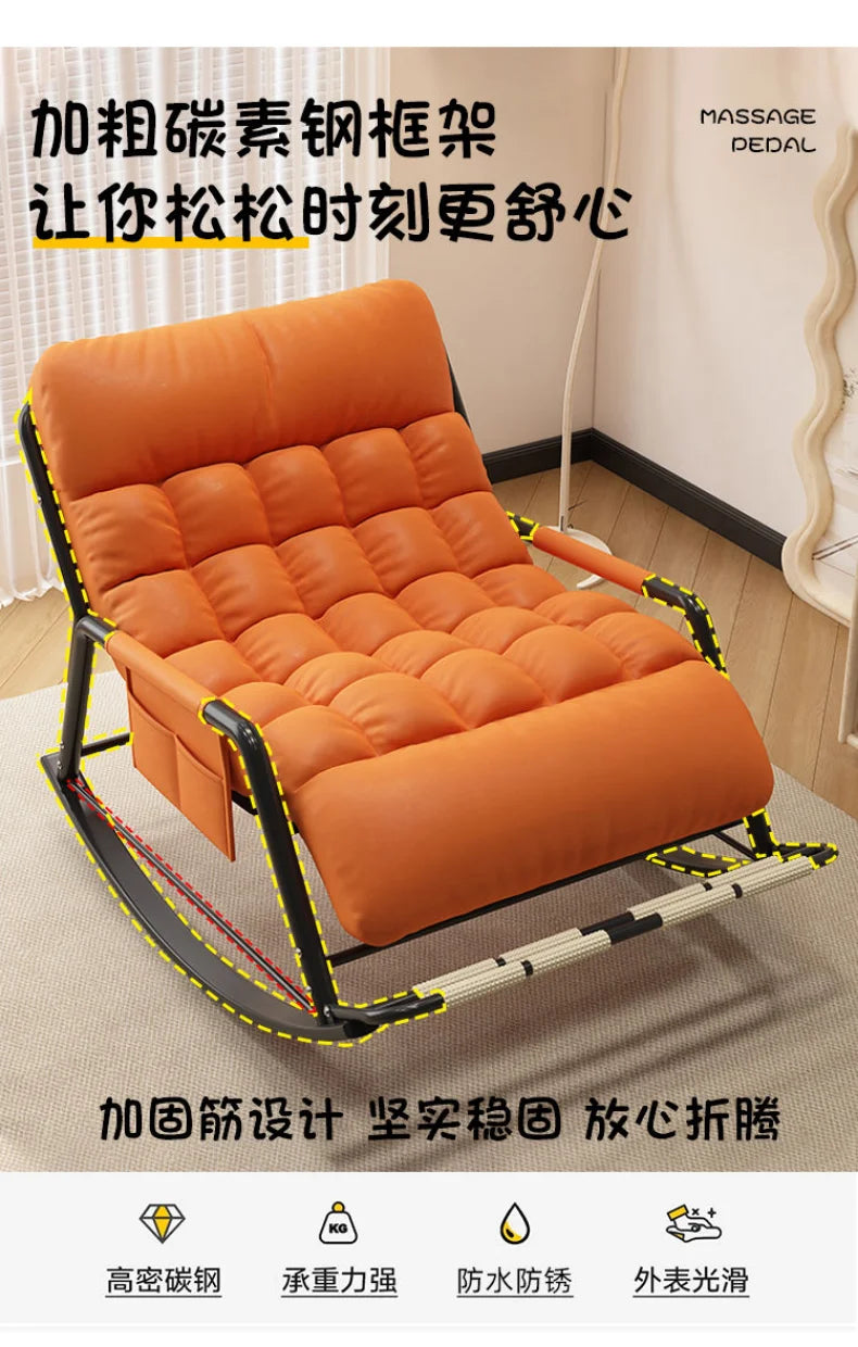 Recliner Rocking Chair Sitting and Sleeping Dual-purpose  Lunch Break Chair Balcony Home Leisure Lazy Sofa Chair Ergonomic