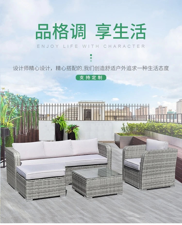 Outdoor leisure rattan sofa outdoor open-air garden courtyard waterproof and sunscreen leisure hotel bed and breakfast terrace c