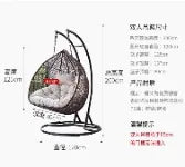 Hanging basket Rattan chair Internet celebrity hammock Indoor household Double rocking chair Balcony Chlorophytum