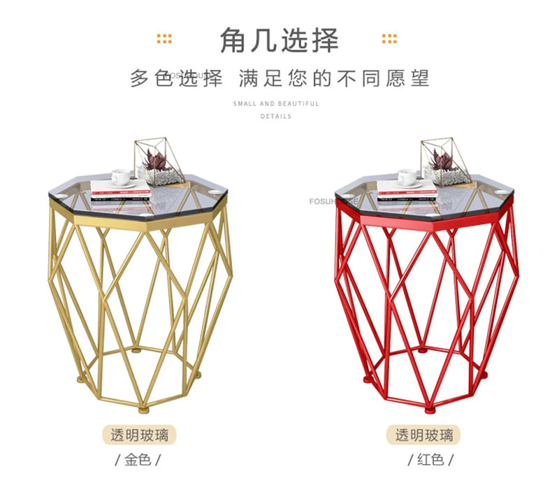 Nordic Light Luxury Tempered Glass Coffee Tables Small Apartment Sofa Side Table Simple Iron Corner Table Living Room Furniture