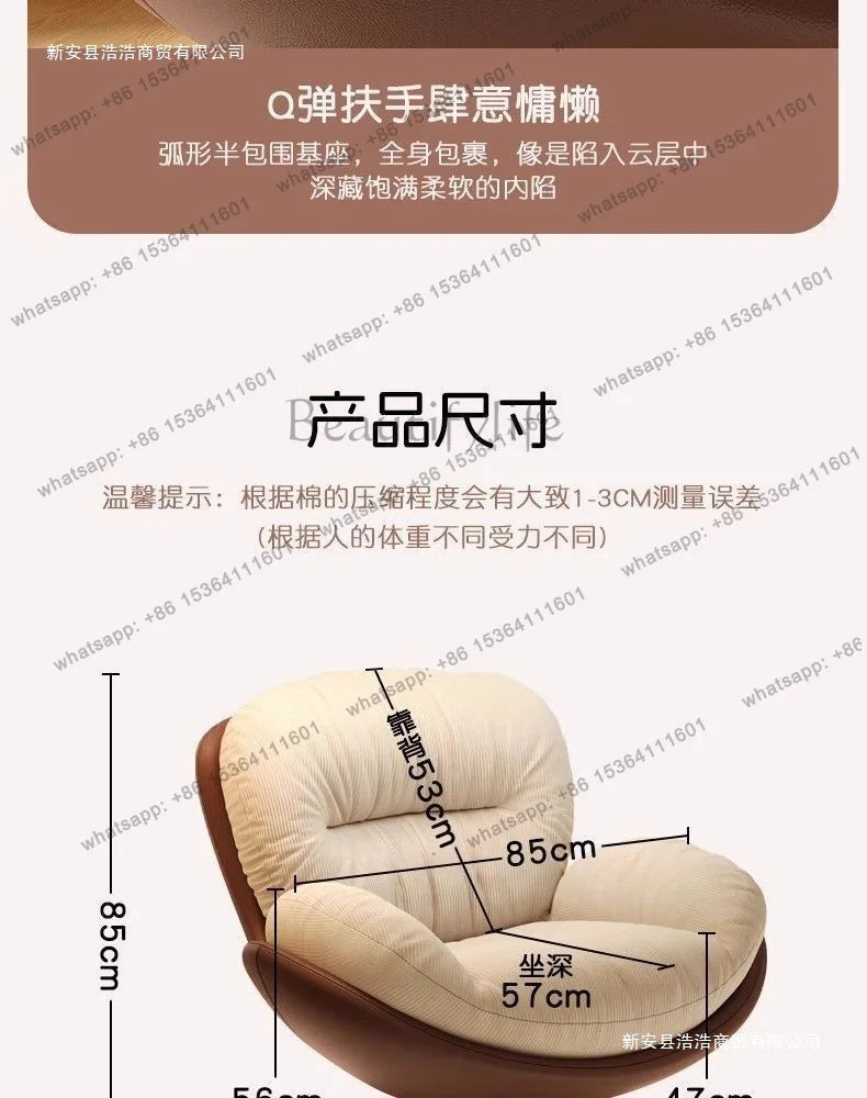 Lazy Sofa Rotating Eggshell Chair Rocking Chair Recliner Balcony Household Sleepable Leisure Single Sofa Nest Chair Schlafsofa