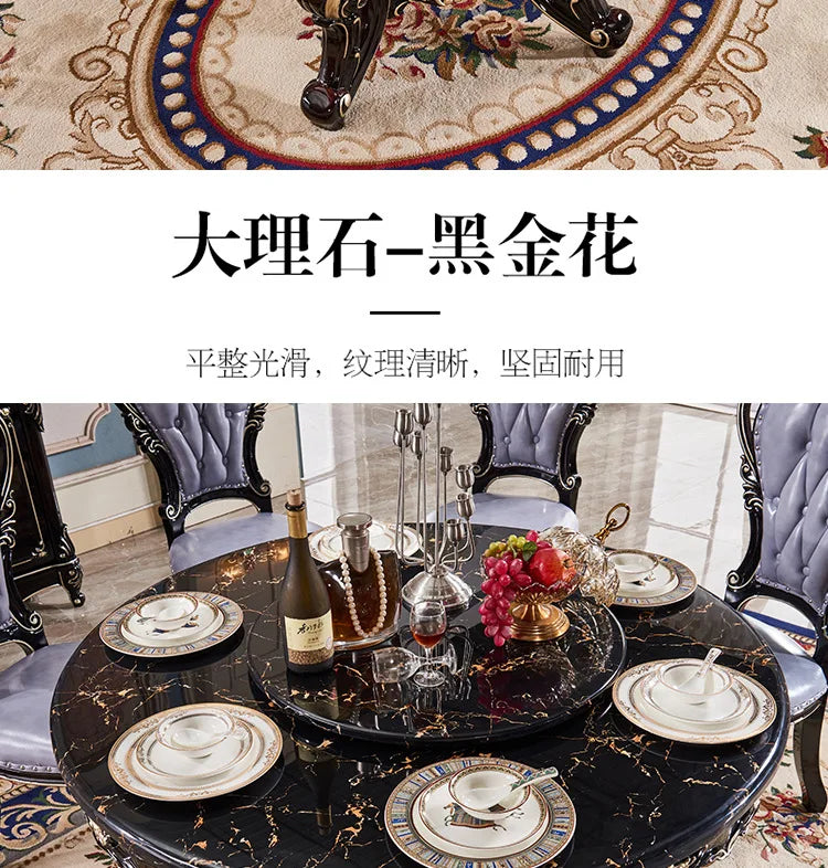 European marble dining table and chair combination American round table ebony French solid wood round home