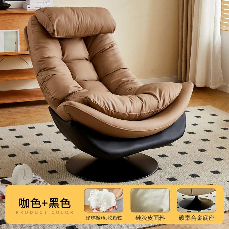 Nordic single sofa chair, living room balcony sun lazy chair, can lie down and sleep modern simple wind leisure swivel chair