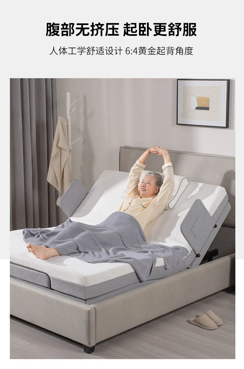Comfortable Bedframe Beds Multifunction Adjustable Modern Electric Beds Recovery Old People Bedroom Furniture Cama Plegable LLB