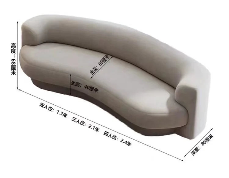 Fabric Living Room Sofas European Beige Italian Curved Luxury Couch Double Modern Designer Divano Soggiorno Home Furniture