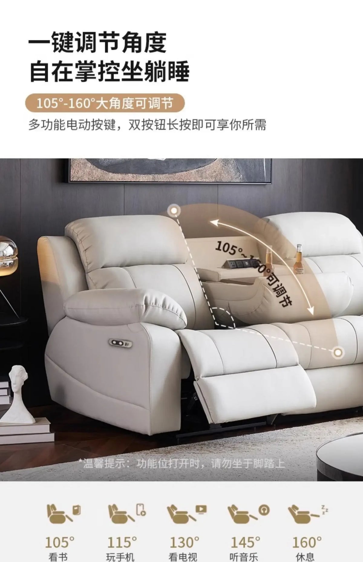 Designer Luxury Modern Sofa Genuine Leather Electric Italian Recliner Sofa Lounge Loveseat Divani Da Soggiorno Home Furniture
